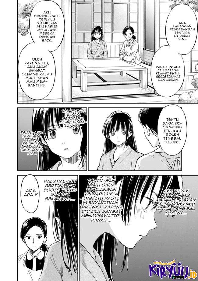 Ano Hana ga Saku Oka de, Kimi to Mata Deaetara. Chapter 2 Gambar 21