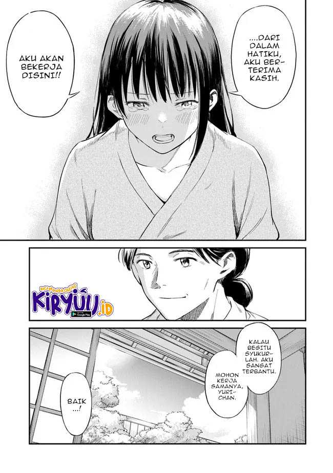 Ano Hana ga Saku Oka de, Kimi to Mata Deaetara. Chapter 2 Gambar 22