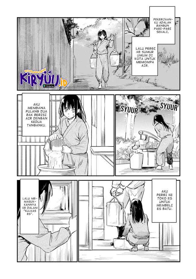 Ano Hana ga Saku Oka de, Kimi to Mata Deaetara. Chapter 2 Gambar 24