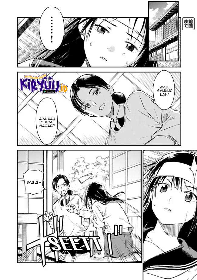 Ano Hana ga Saku Oka de, Kimi to Mata Deaetara. Chapter 2 Gambar 3