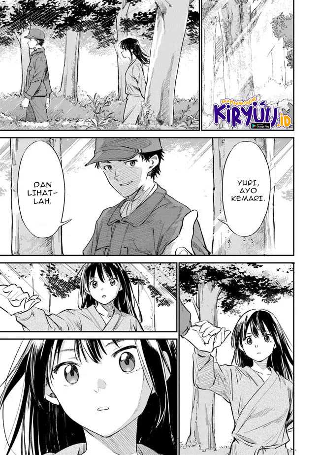 Ano Hana ga Saku Oka de, Kimi to Mata Deaetara. Chapter 2 Gambar 34