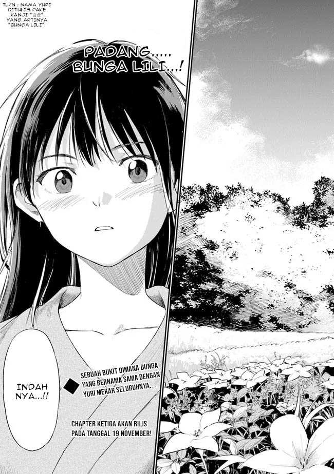 Ano Hana ga Saku Oka de, Kimi to Mata Deaetara. Chapter 2 Gambar 36