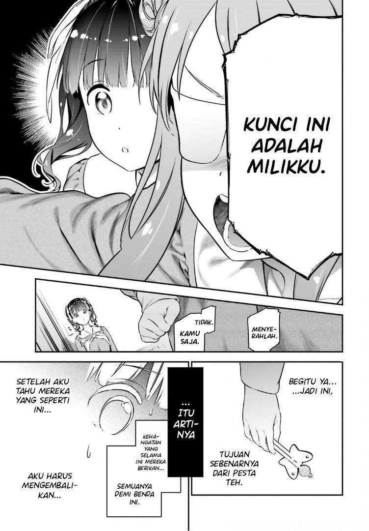 Lily Lily La La Land Chapter 1 Gambar 49