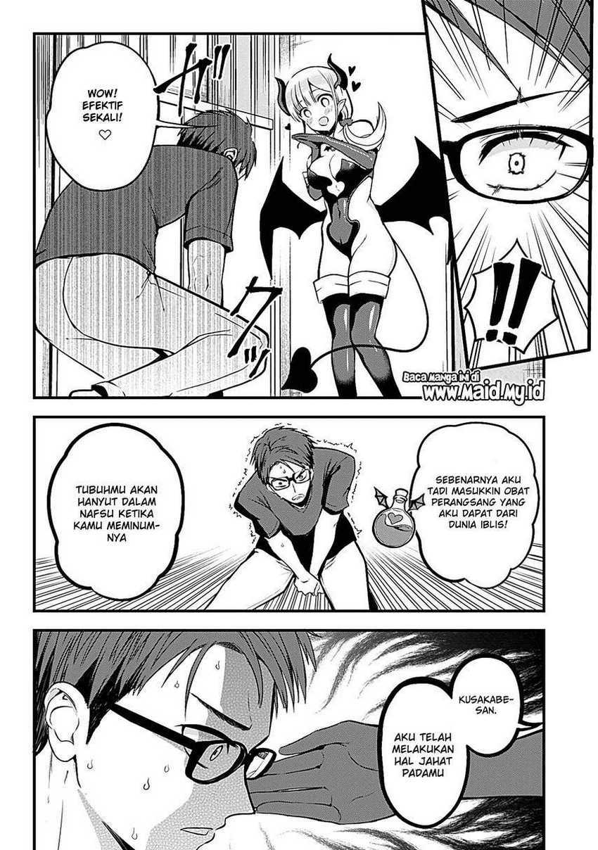 Majime Succubus Hiiragi-san Chapter 1 Gambar 20