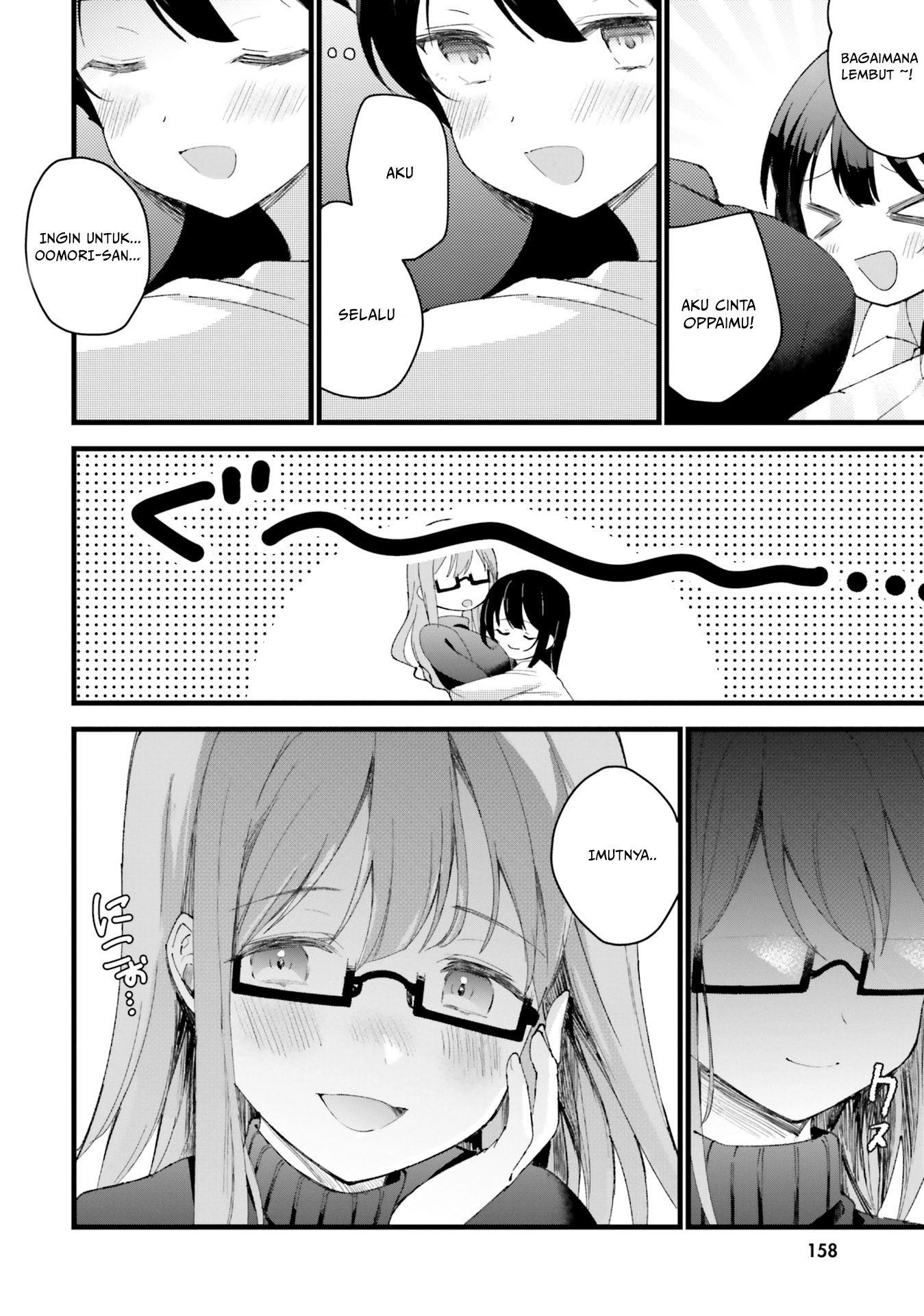 Yuri Boobs Anthology Chapter 10 Gambar 12