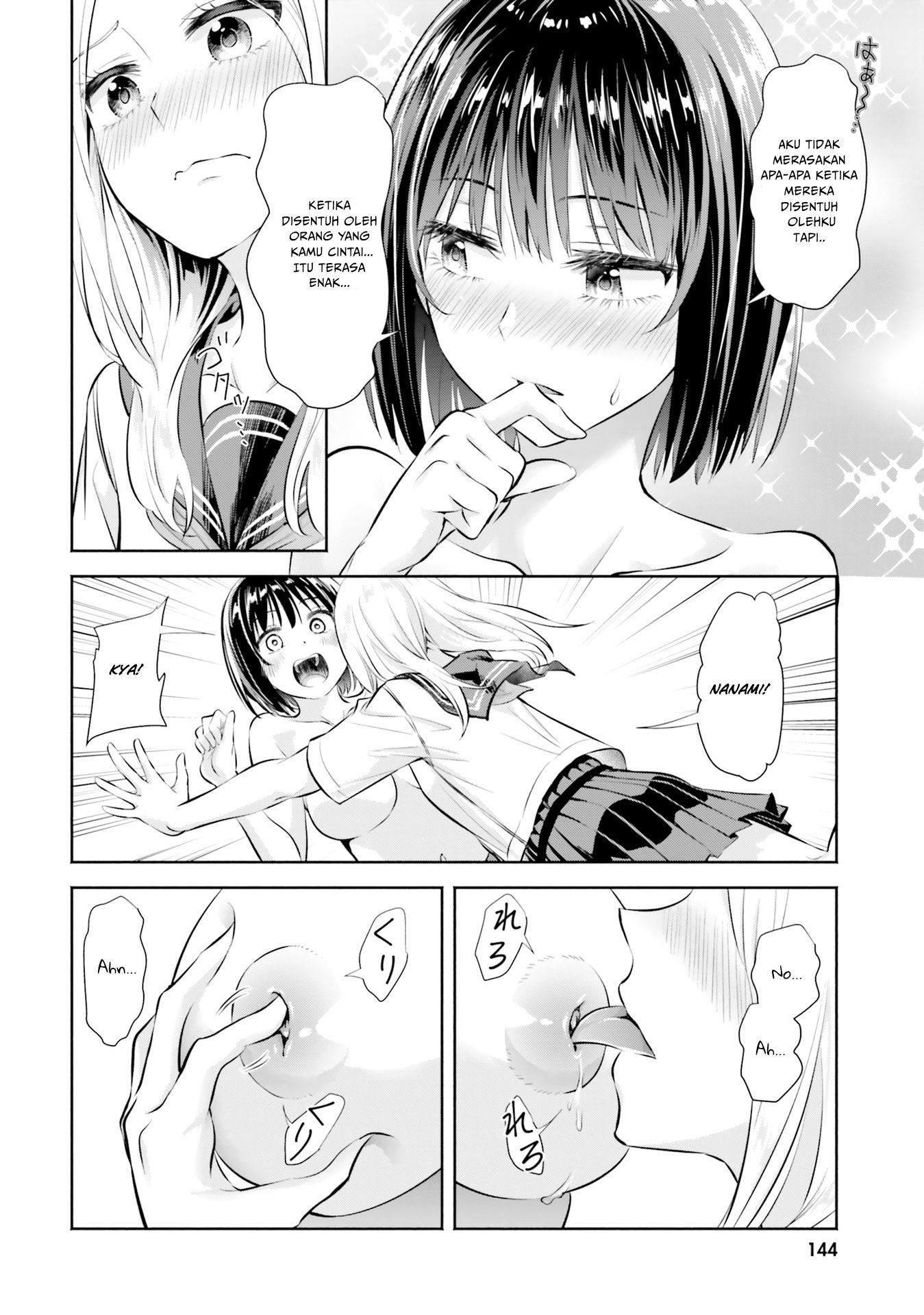 Yuri Boobs Anthology Chapter 9 Gambar 22