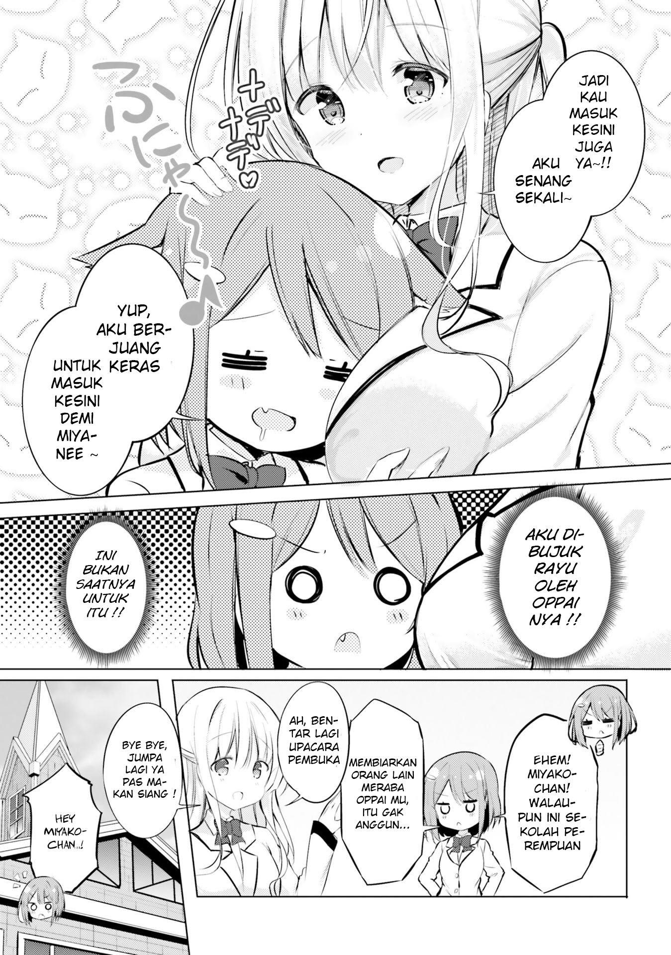 Yuri Boobs Anthology Chapter 1 Gambar 12