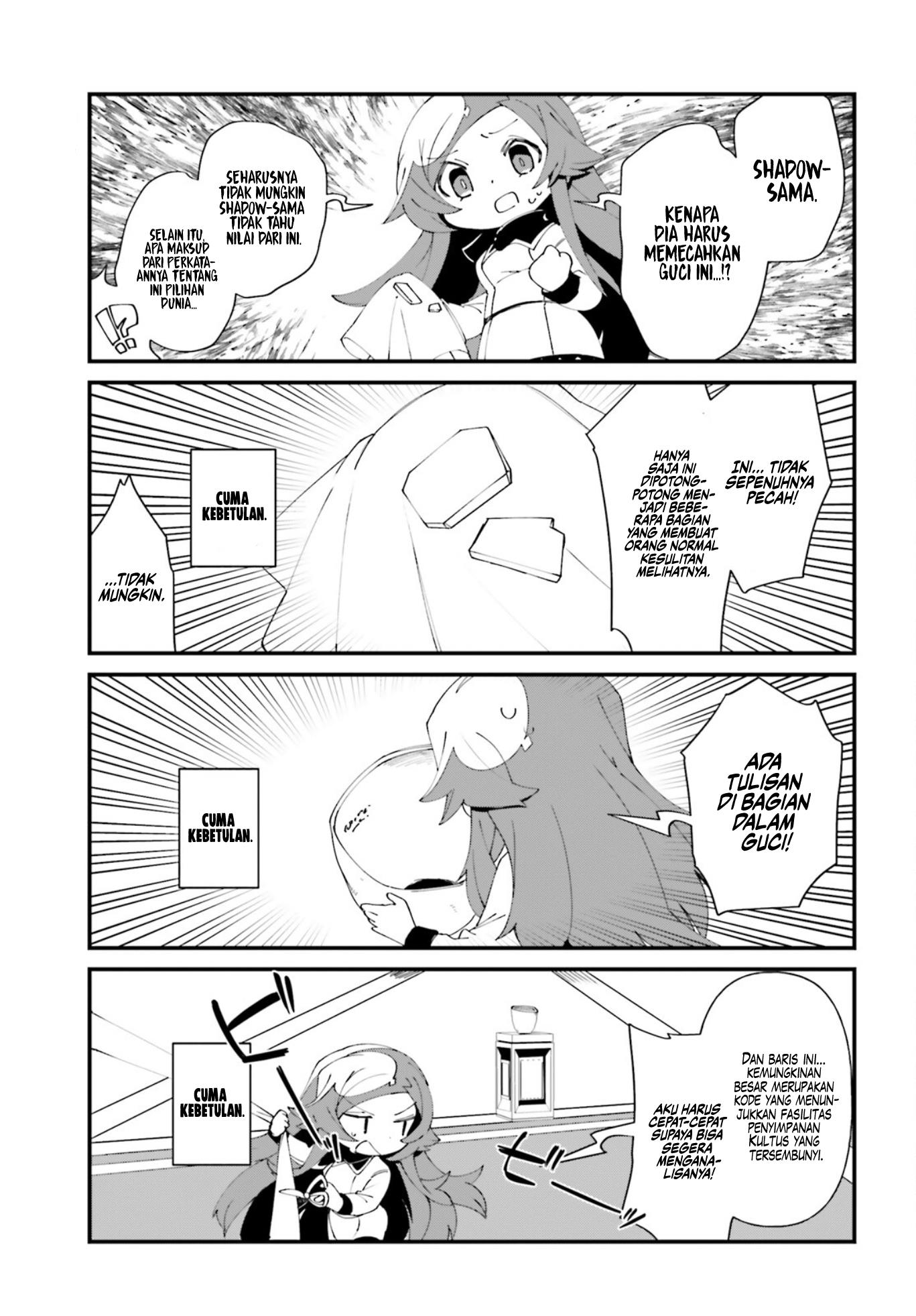 Kage no Jitsuryokusha ni Naritakute! Shadow Gaiden Chapter 39 Gambar 9