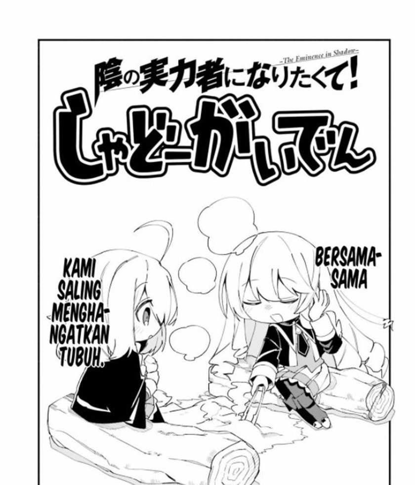 Baca Komik Kage no Jitsuryokusha ni Naritakute! Shadow Gaiden Chapter 31 Gambar 1