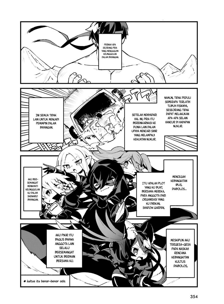 Baca Manga Kage no Jitsuryokusha ni Naritakute! Shadow Gaiden Chapter 18 Gambar 2