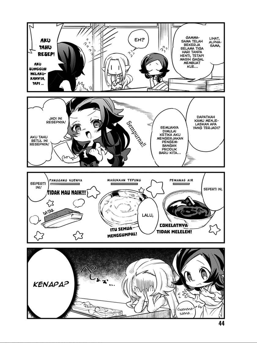 Kage no Jitsuryokusha ni Naritakute! Shadow Gaiden Chapter 11 Gambar 8