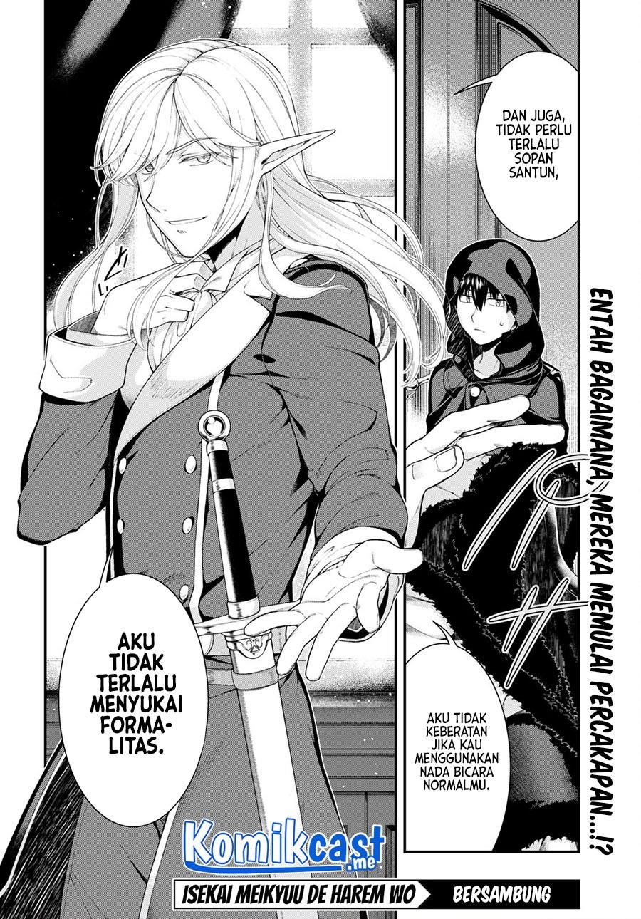 Isekai Meikyuu de Harem wo Chapter 63 Gambar 14