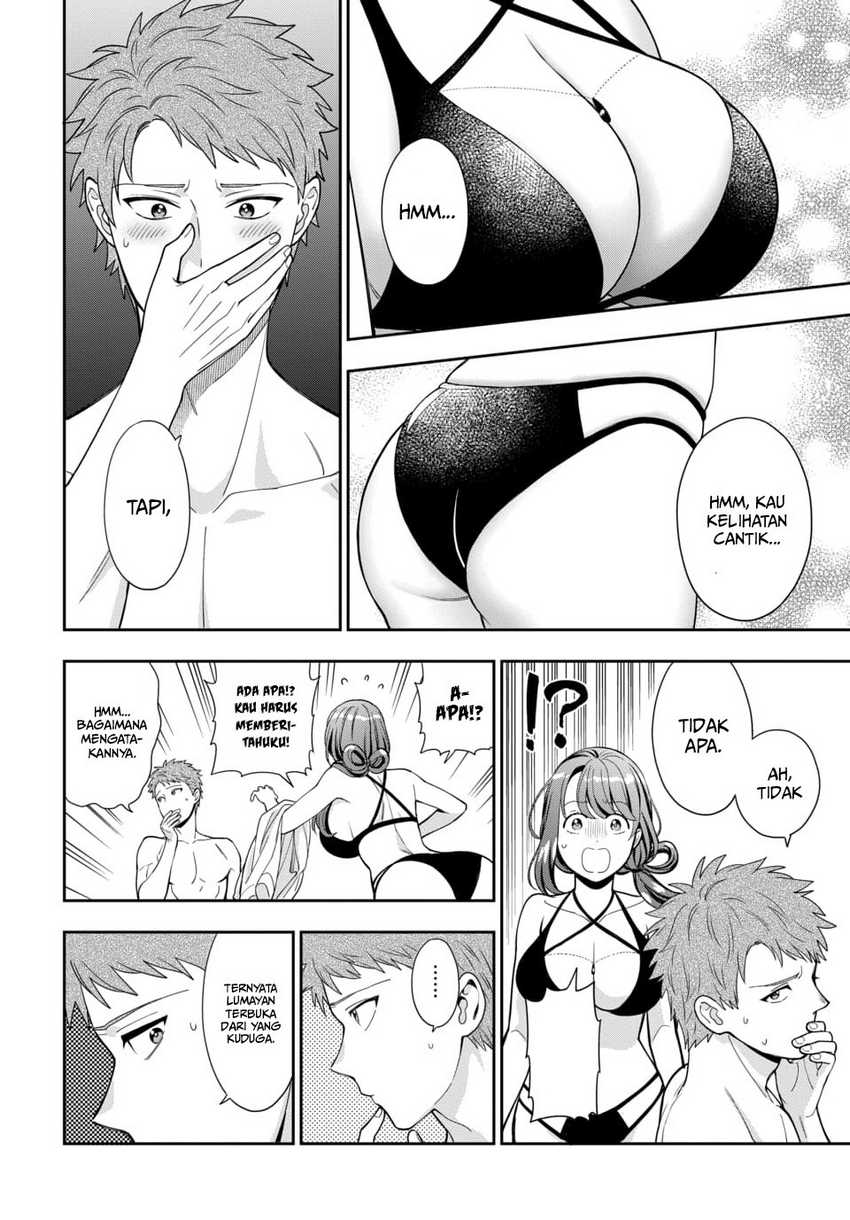 Musume Janakute, Watashi (Mama) ga Suki Nano!? Chapter 16 Gambar 21