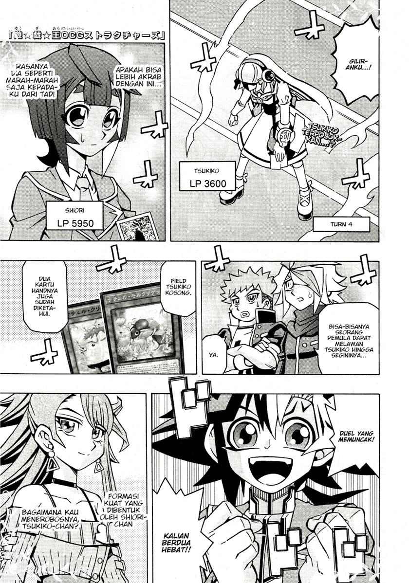 Baca Komik Yu-Gi-Oh! OCG Structures Chapter 40 Gambar 1