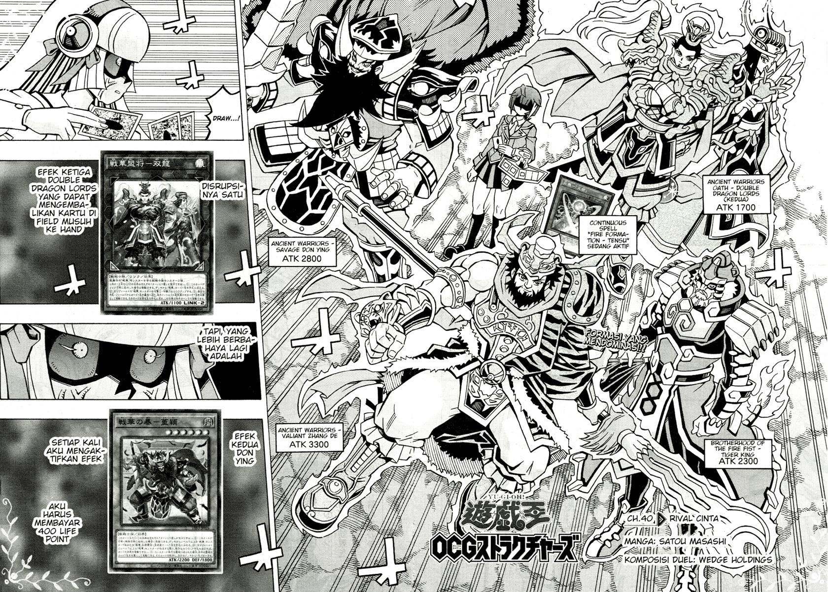 Baca Manga Yu-Gi-Oh! OCG Structures Chapter 40 Gambar 2