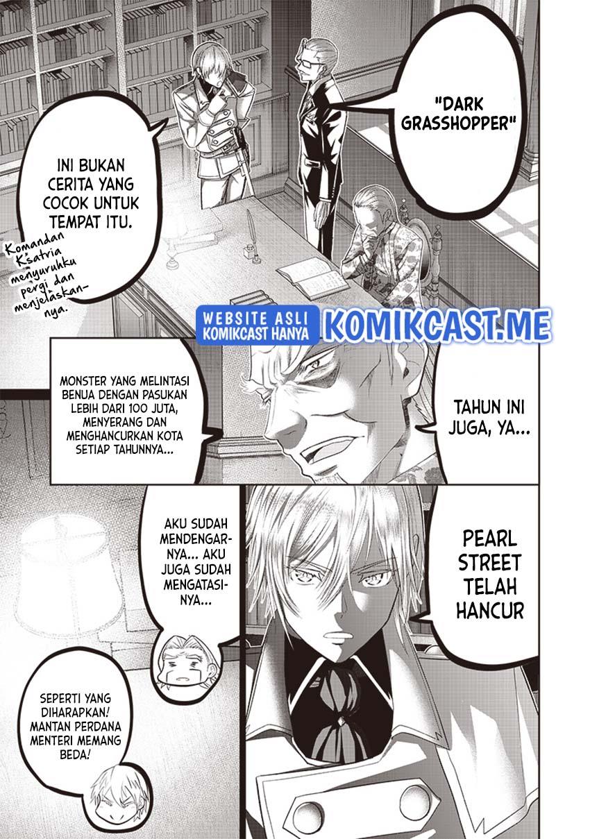 Sekai Saikyou no Shitsuji Chapter 5 Gambar 17