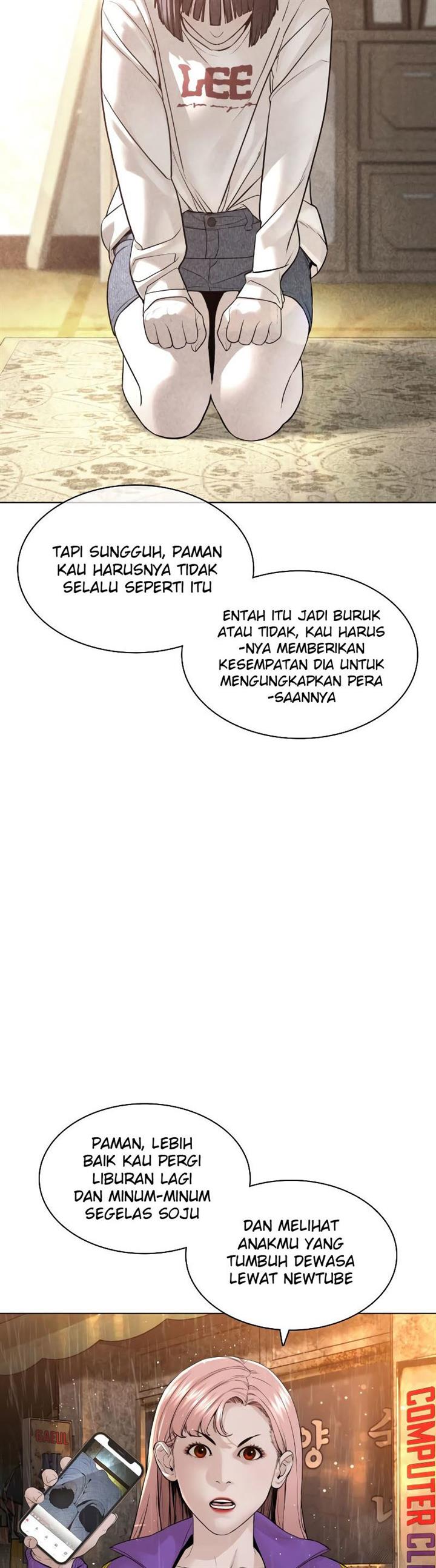 How To Fight Chapter 149 Gambar 12