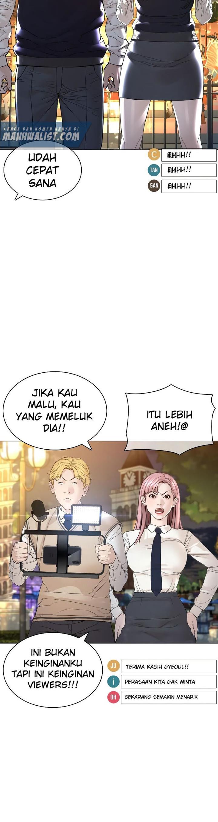 How To Fight Chapter 149 Gambar 45
