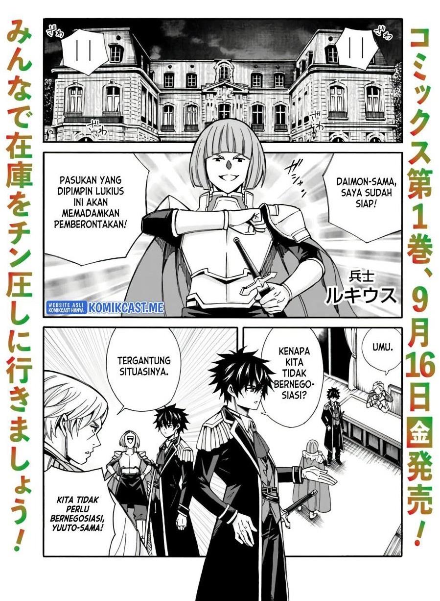 Baca Komik The Strongest Harem of Nobles Chapter 11 Gambar 1