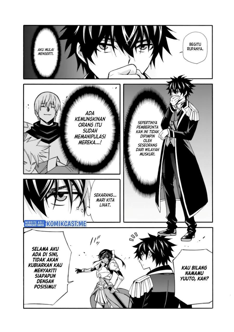 The Strongest Harem of Nobles Chapter 11 Gambar 12