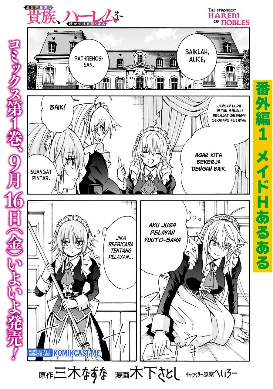 The Strongest Harem of Nobles Chapter 11 Gambar 16