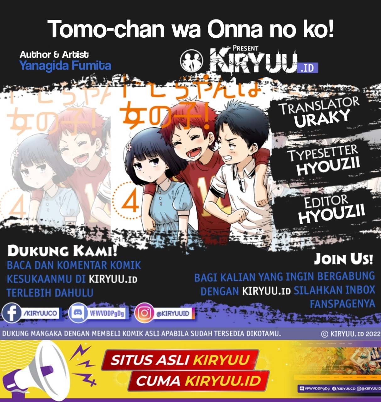 Baca Komik Tomo-chan wa Onnanoko! Chapter 655 Gambar 1