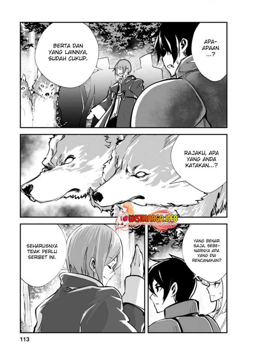 Monster no Goshujin-sama Chapter 44.2 Gambar 11