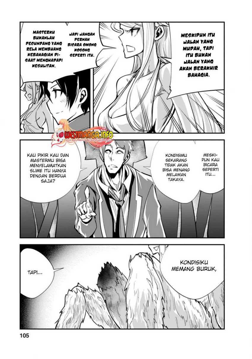 Baca Manga Monster no Goshujin-sama Chapter 44.2 Gambar 2