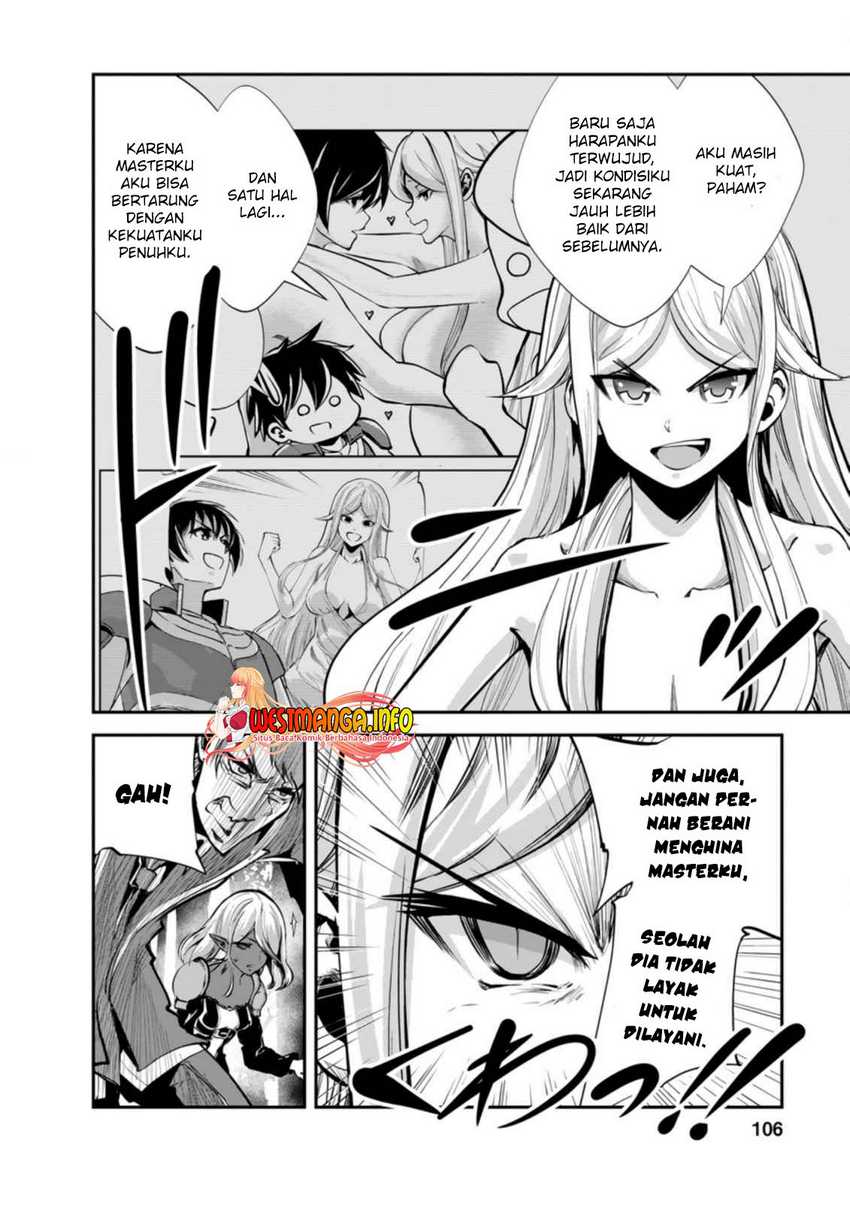 Monster no Goshujin-sama Chapter 44.2 Gambar 4