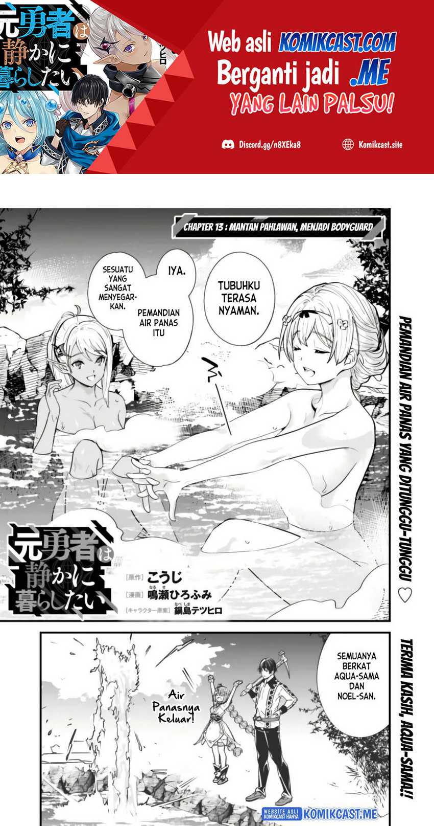 Baca Manga Moto Yuusha Wa Shizuka Ni Kurashitai Chapter 13 Gambar 2