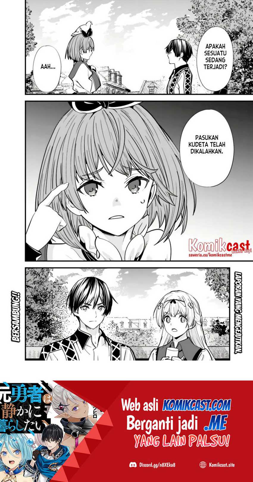 Moto Yuusha Wa Shizuka Ni Kurashitai Chapter 13 Gambar 21