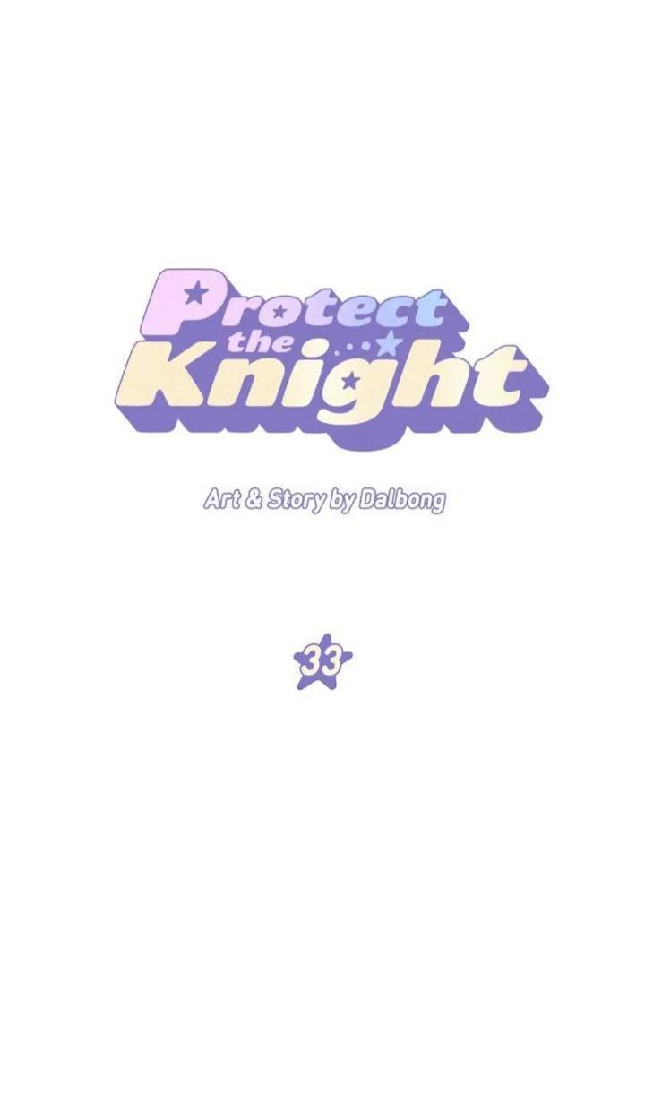 Baca Manhwa Protect Me, Knight Chapter 33 Gambar 2