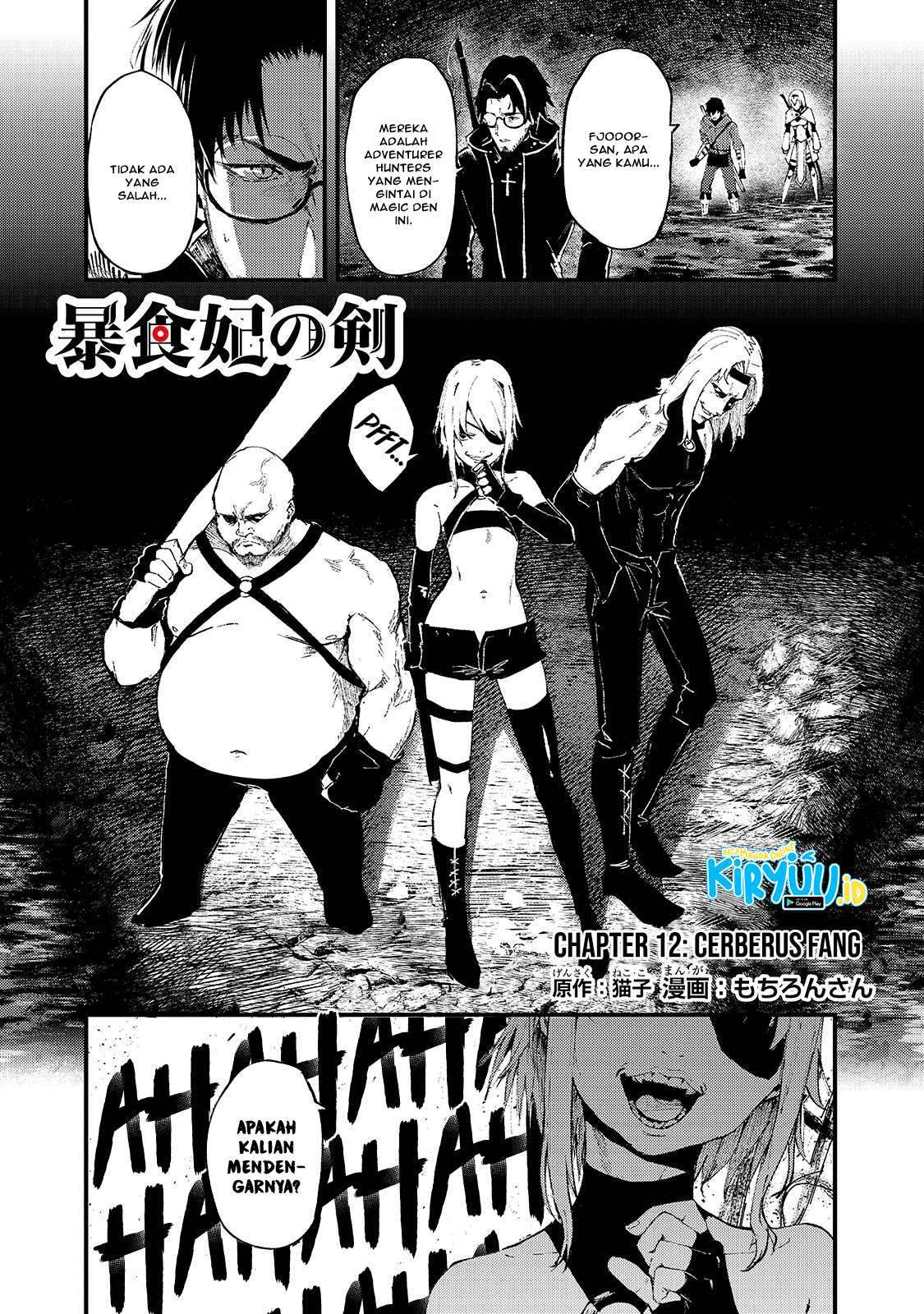 Baca Manga Boushoku-Hi no Ken Chapter 12 Gambar 2