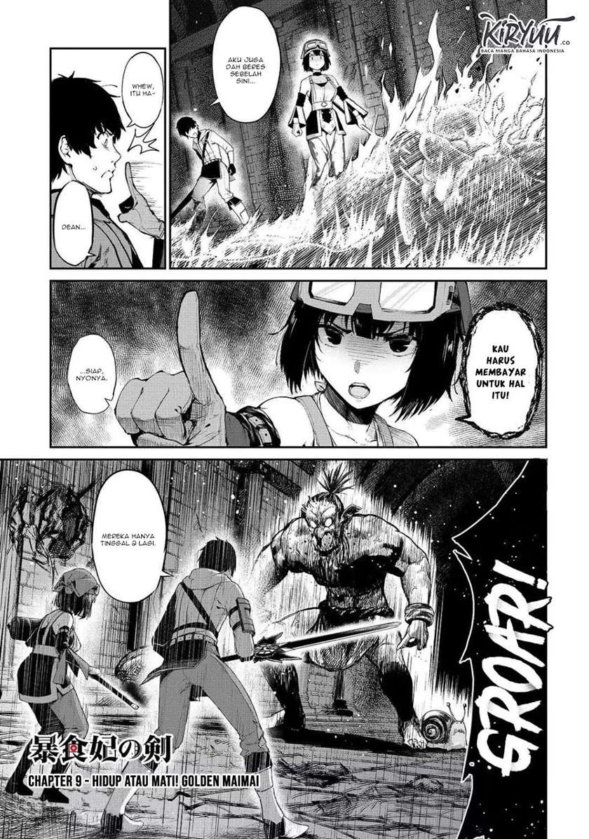 Baca Manga Boushoku-Hi no Ken Chapter 9 Gambar 2