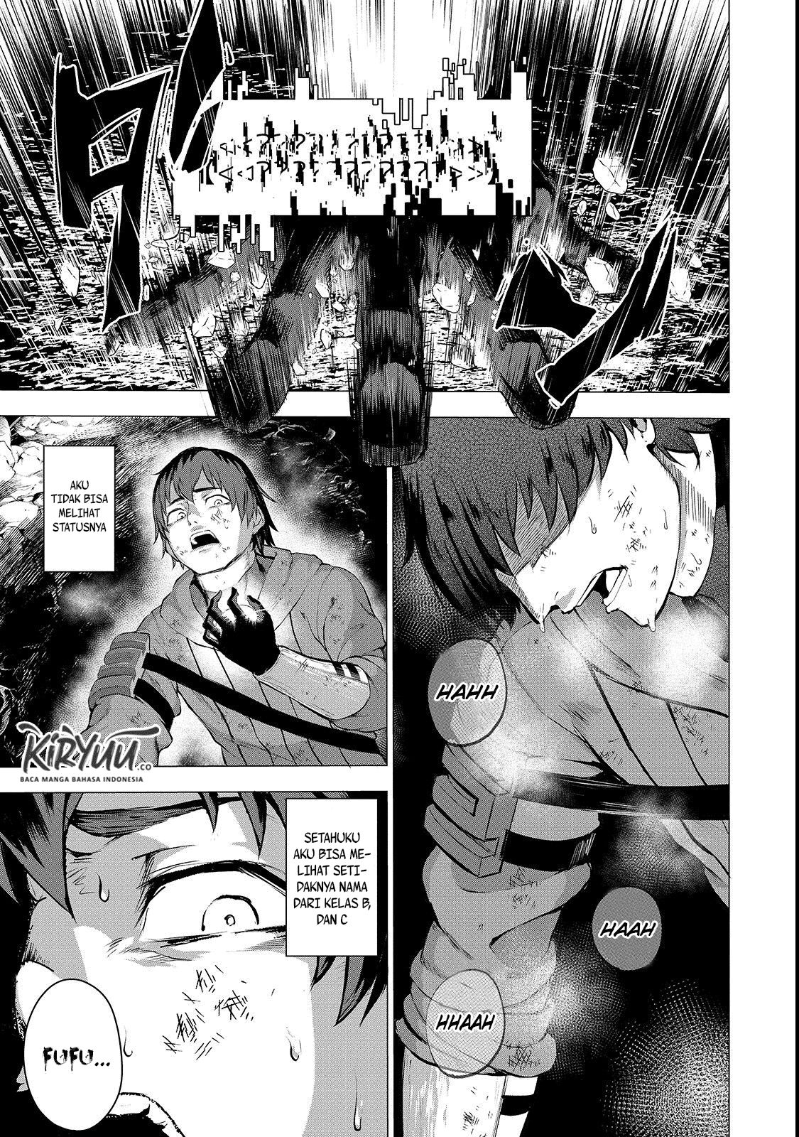 Boushoku-Hi no Ken Chapter 2 Gambar 5