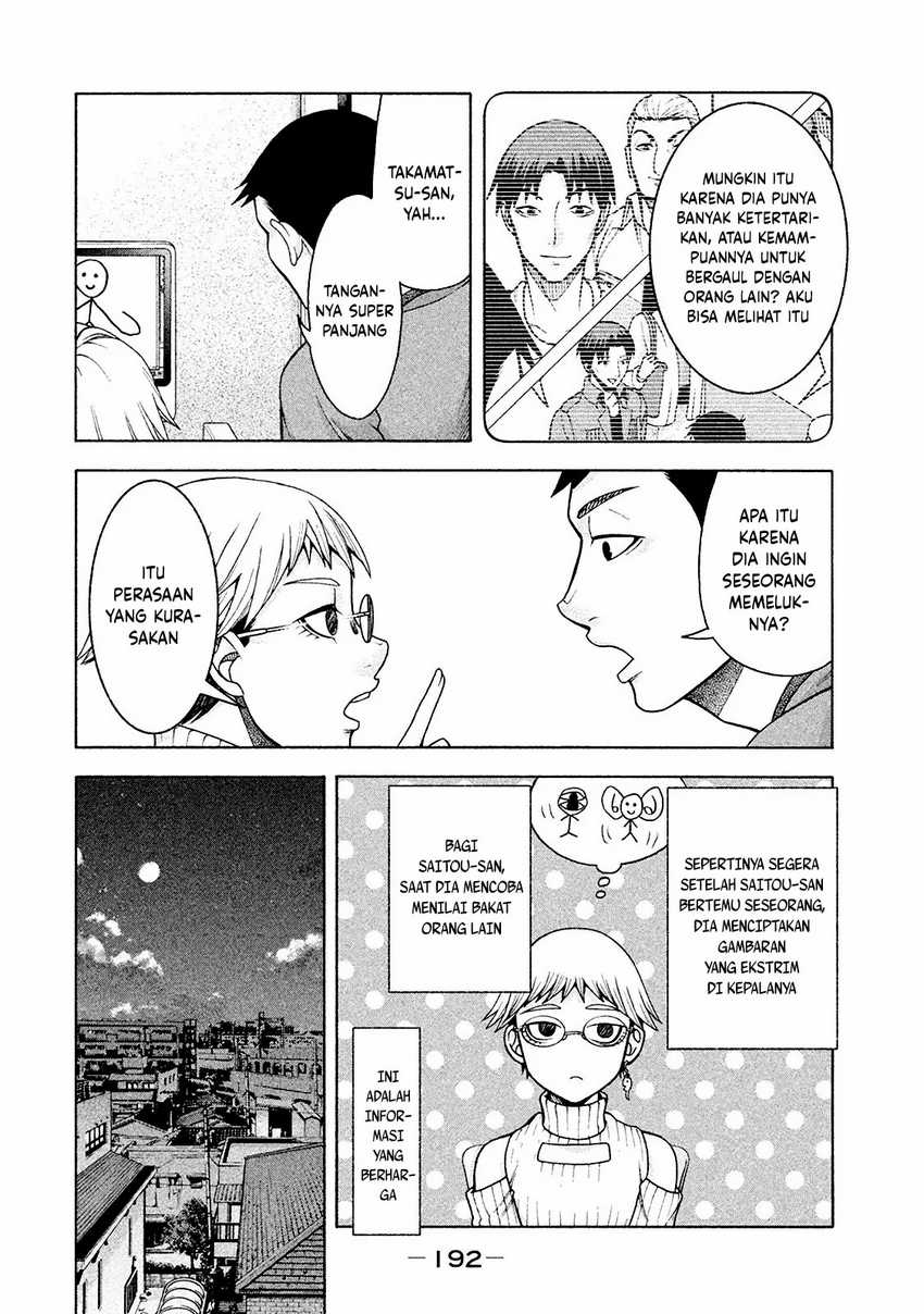 Asuperu Kanojo Chapter 16 Gambar 14