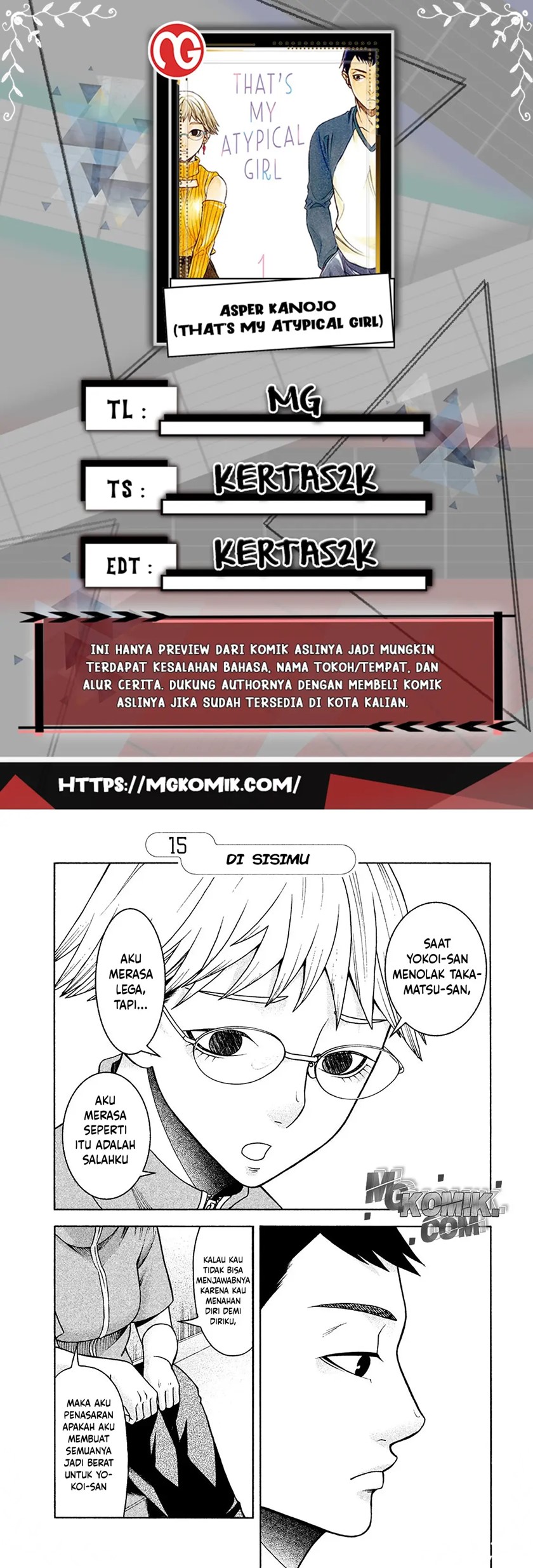 Baca Komik Asuperu Kanojo Chapter 15 Gambar 1