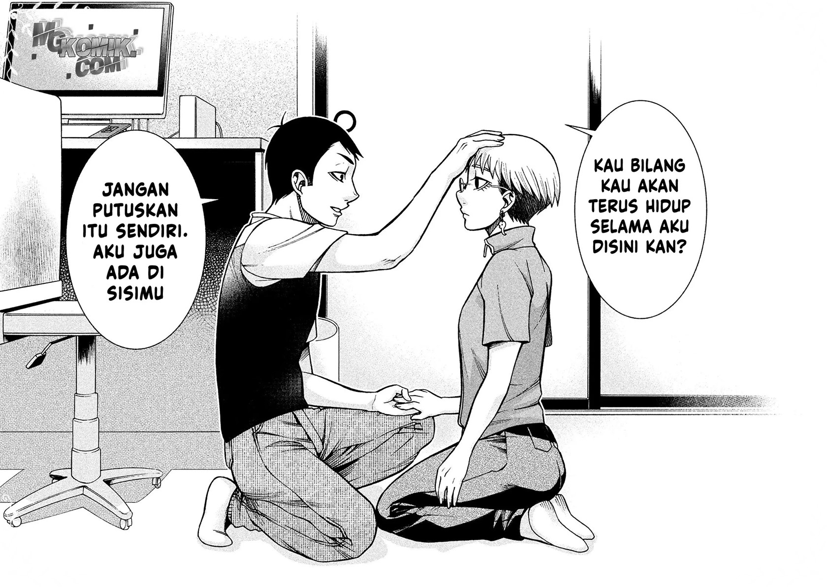 Asuperu Kanojo Chapter 15 Gambar 17