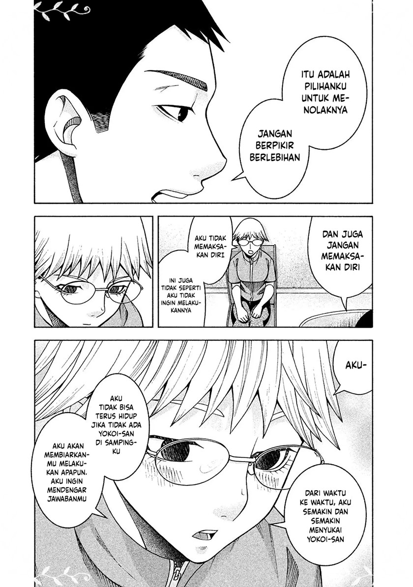 Baca Manga Asuperu Kanojo Chapter 15 Gambar 2