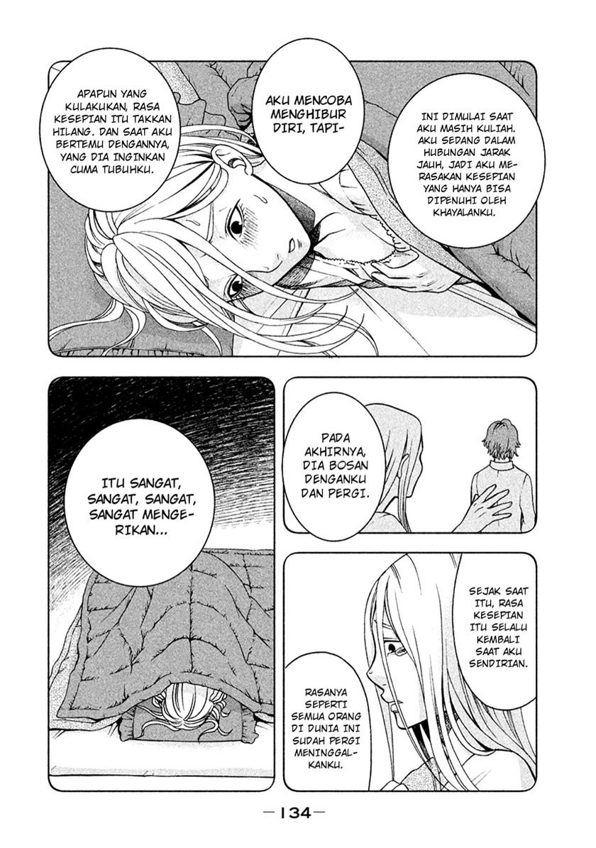 Asuperu Kanojo Chapter 14 Gambar 12