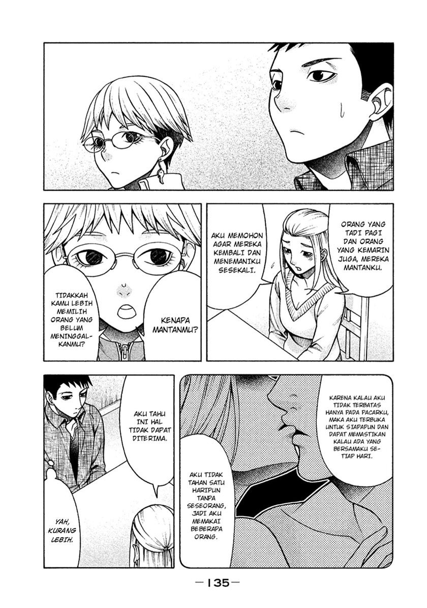 Asuperu Kanojo Chapter 14 Gambar 13