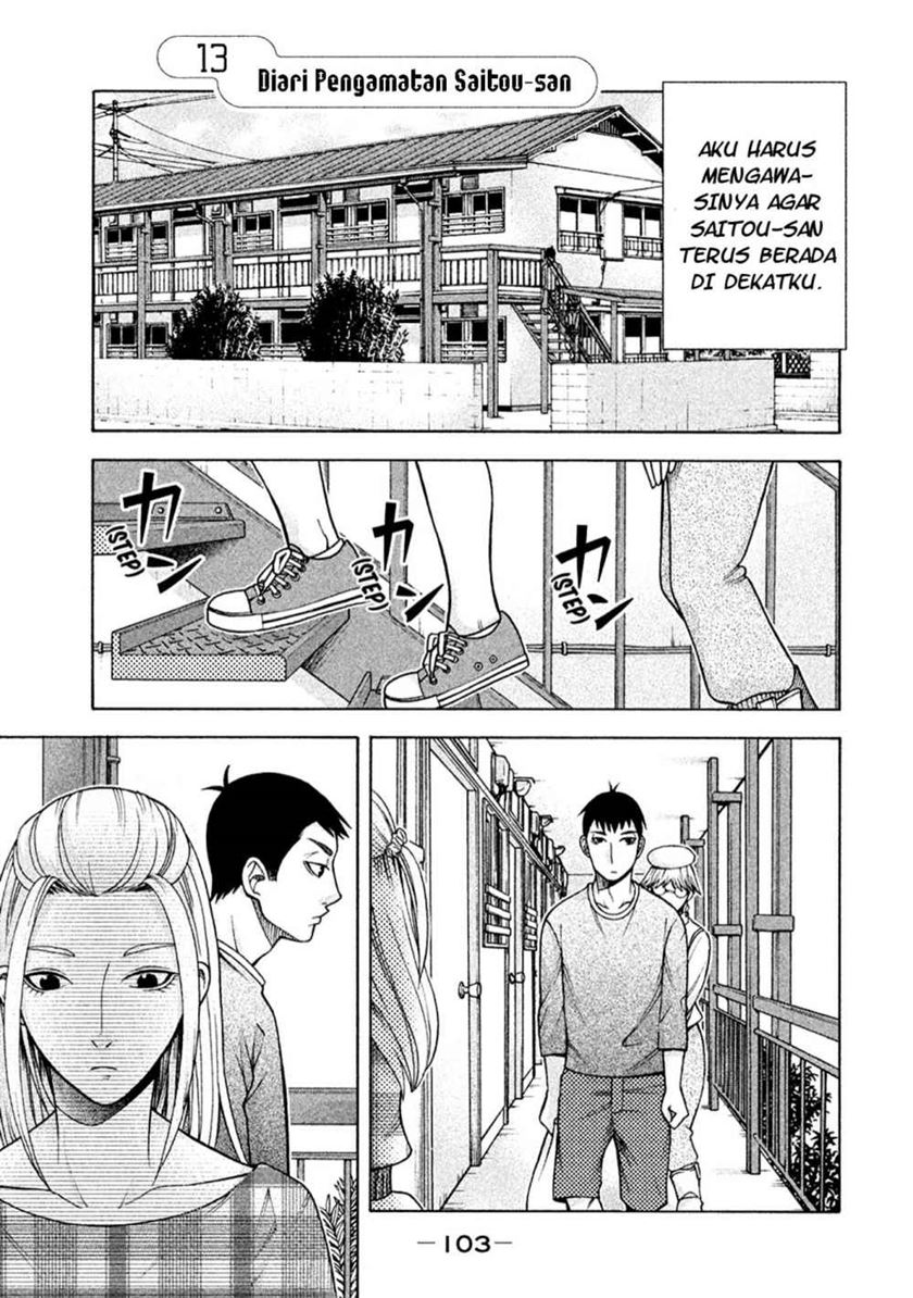 Baca Komik Asuperu Kanojo Chapter 13 Gambar 1