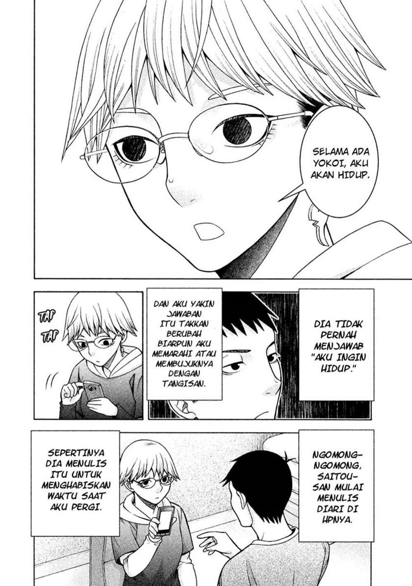 Asuperu Kanojo Chapter 13 Gambar 18