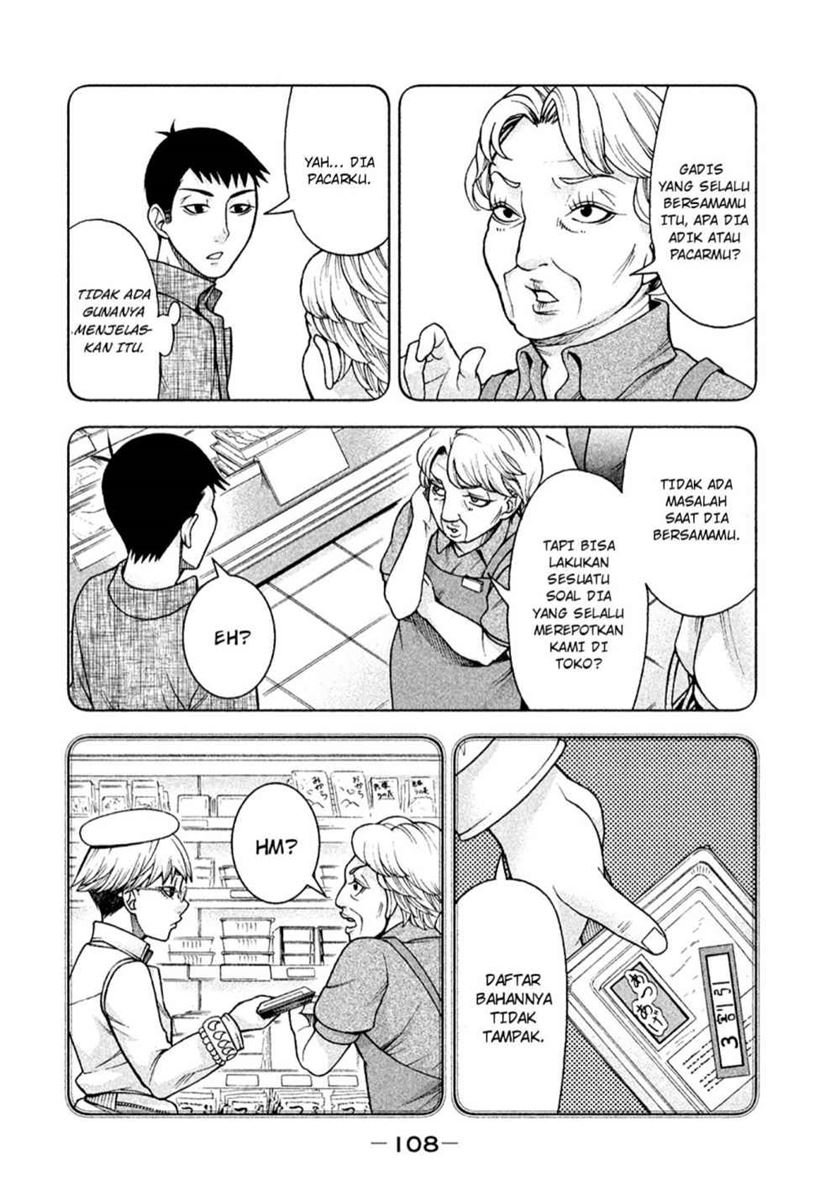 Asuperu Kanojo Chapter 13 Gambar 6