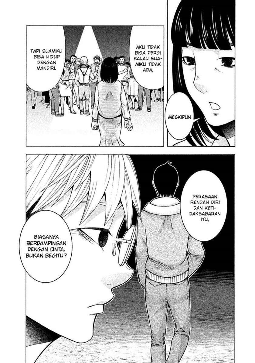 Asuperu Kanojo Chapter 12 Gambar 13