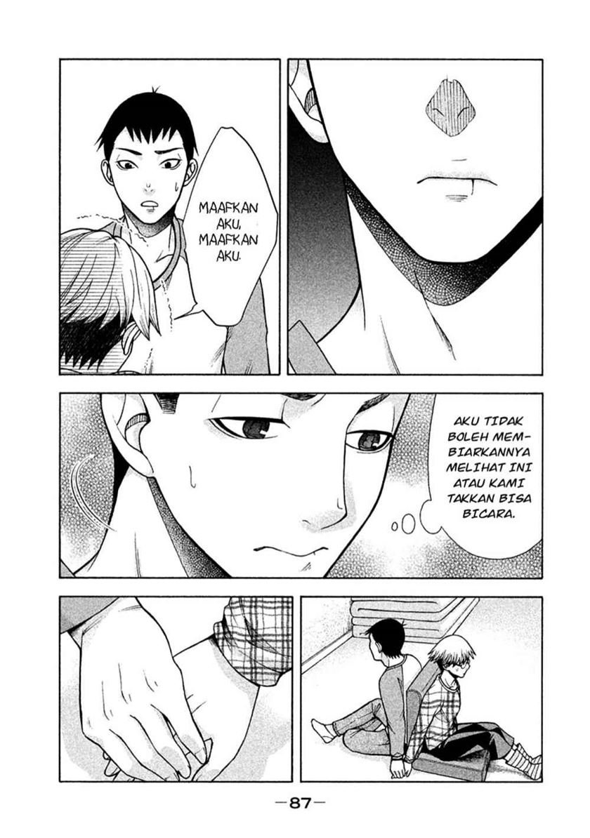 Asuperu Kanojo Chapter 12 Gambar 15