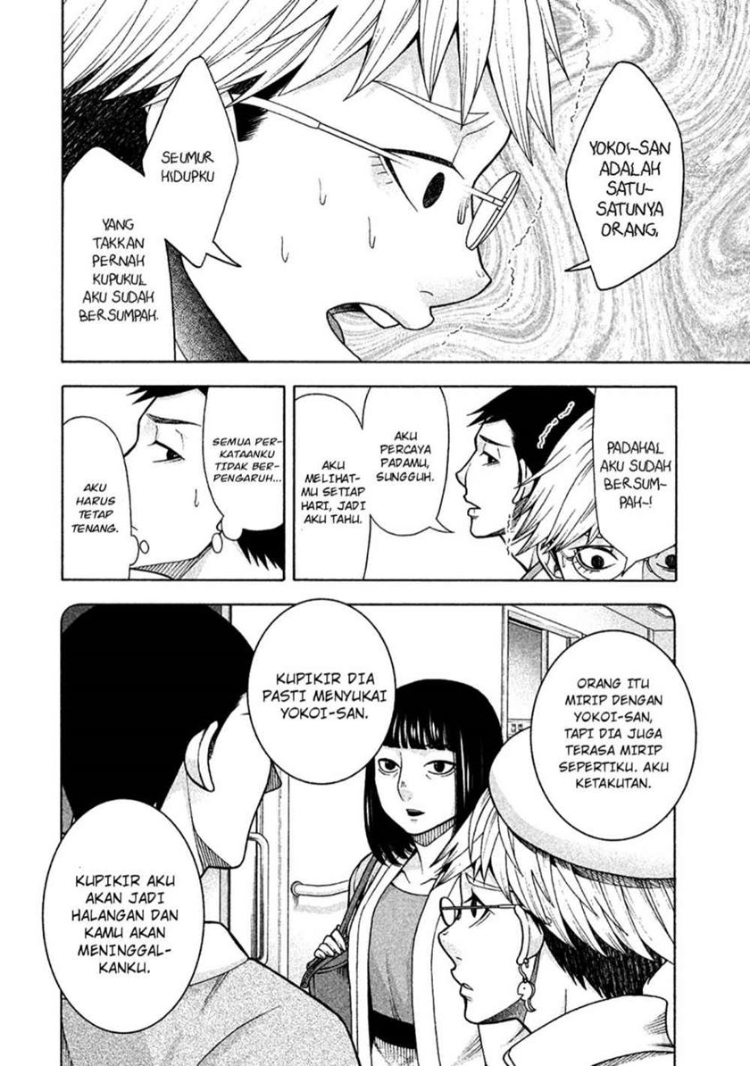 Asuperu Kanojo Chapter 12 Gambar 16