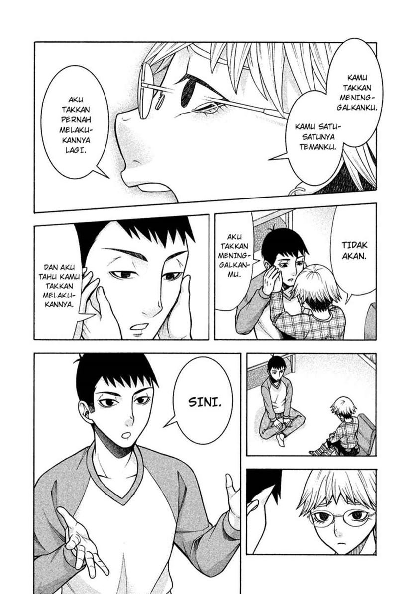 Asuperu Kanojo Chapter 12 Gambar 25