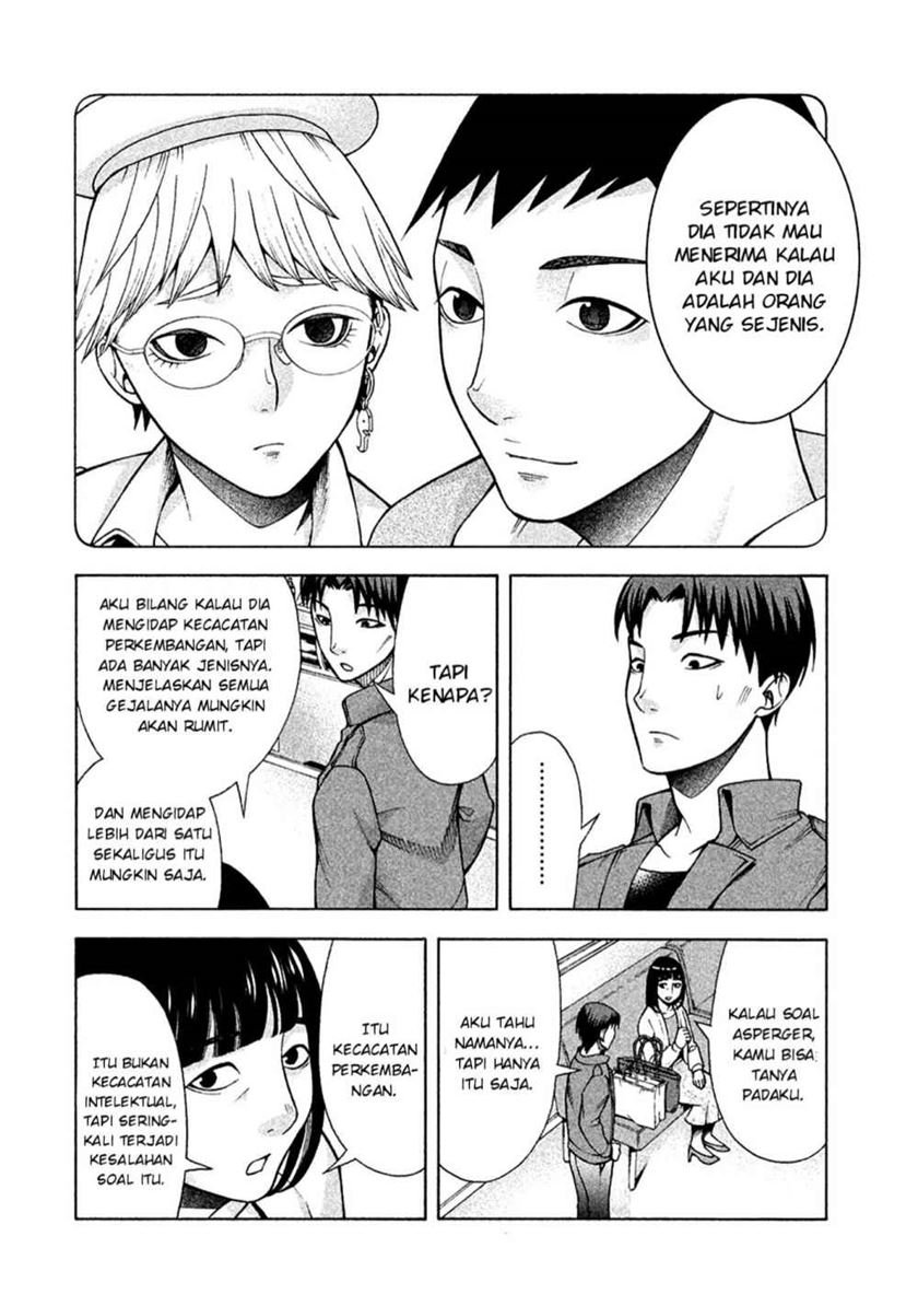 Asuperu Kanojo Chapter 12 Gambar 6