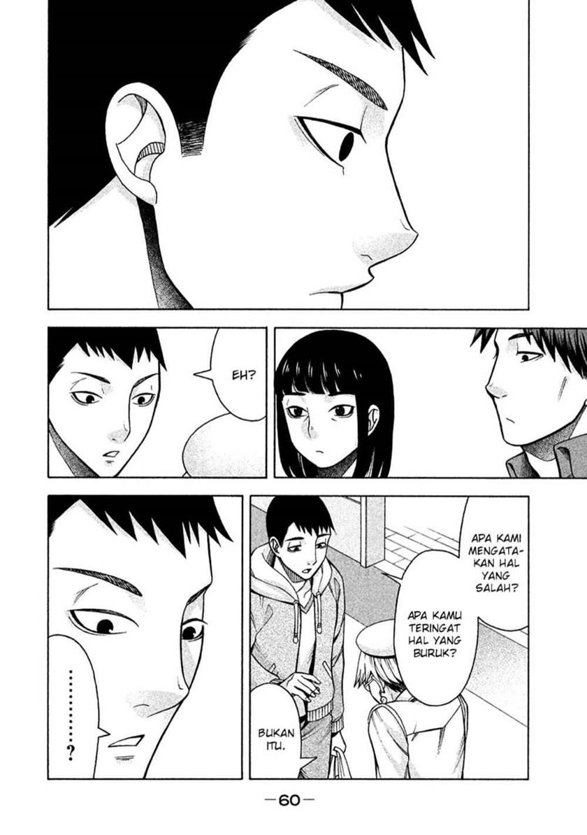 Asuperu Kanojo Chapter 11 Gambar 12